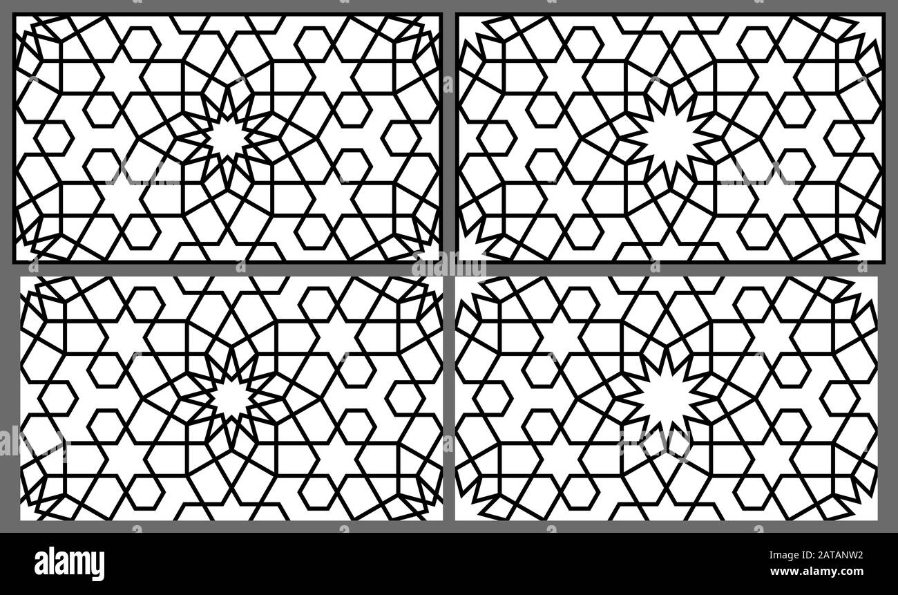 Ornement géométrique sans couture basé sur art arabe traditionnel.Deux versions de l'ornement et le motif dans le cadre et juste un motif pour le produit de ré Illustration de Vecteur