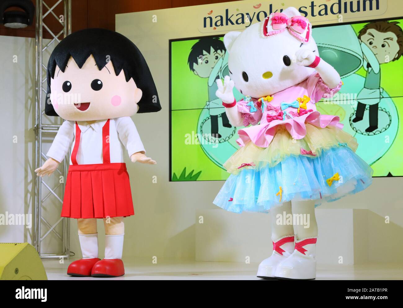 Chibi Banque D Image Et Photos Alamy Chibi Banque D Image Et Photos Alamy