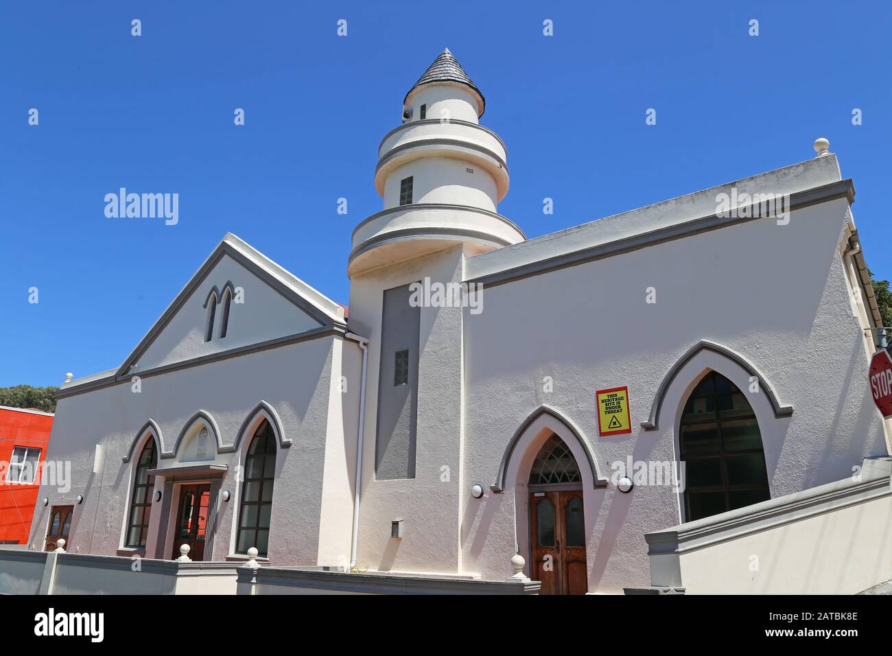 Mosque Shafee, Chiappini Street, Bo Kaap, Le Cap, Table Bay, Western Cape Province, Afrique Du Sud, Afrique Banque D'Images