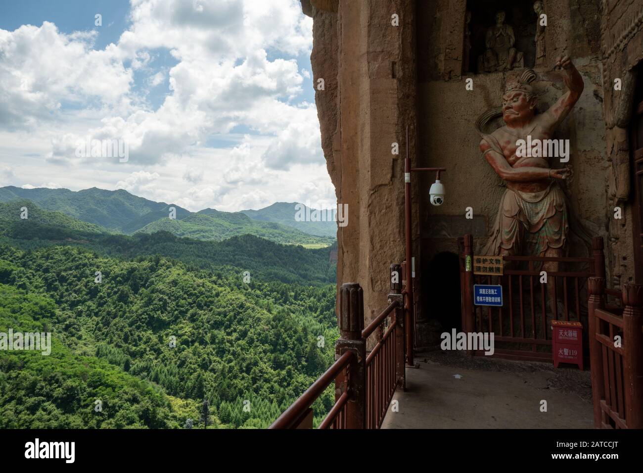 Grotte De Maijishan Près De Tianshui, Province De Gansu, Nord-Ouest De La Chine Banque D'Images