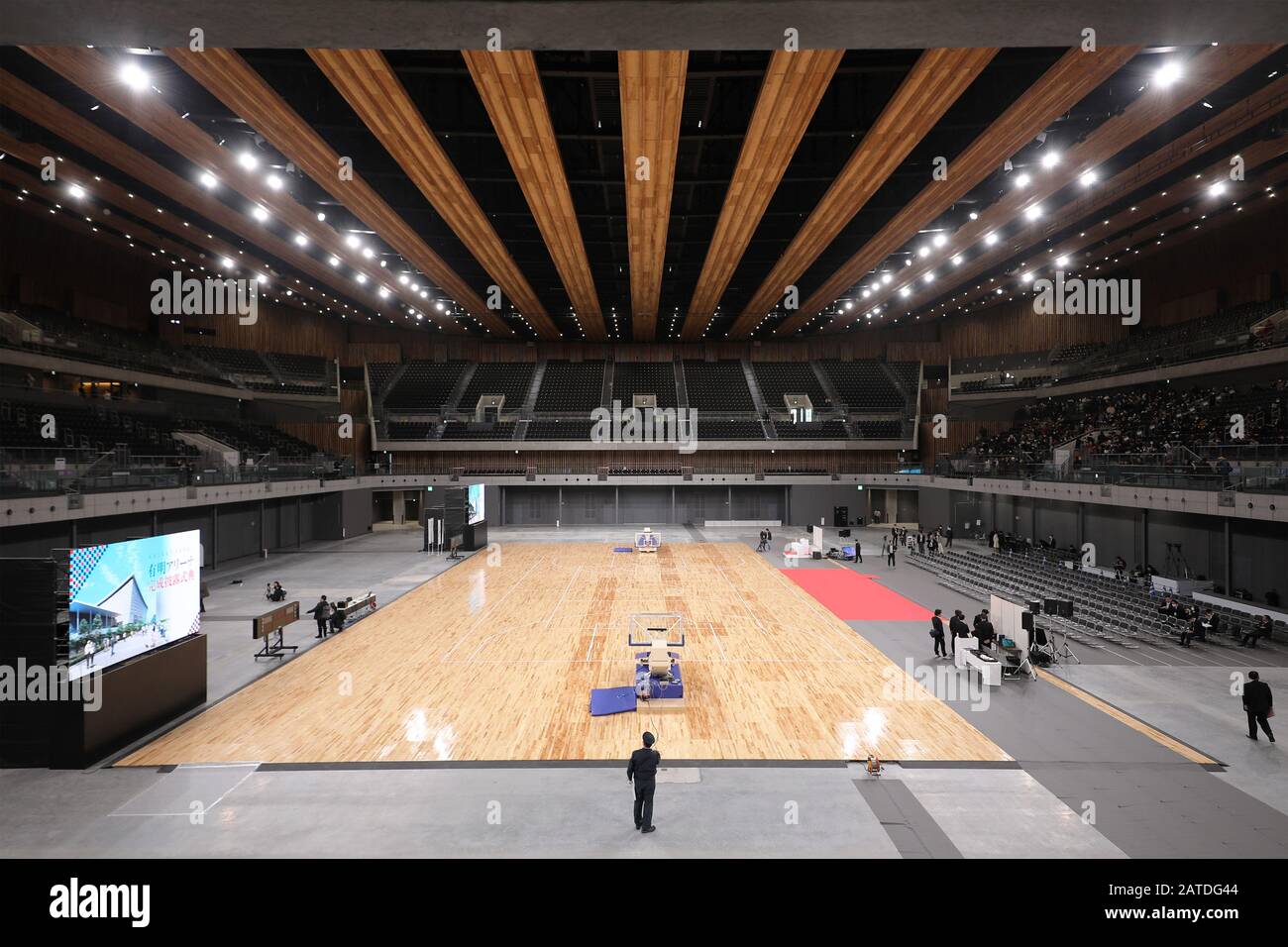 Tokyo. 2 février 2020. La photo prise le 2 février 2020 montre l'arène principale d'Ariake Arena à Tokyo, au Japon. Ce nouveau site sera utilisé pour les jeux de volley-ball olympique de Tokyo et les jeux de basket-ball en fauteuil roulant paralympique de Tokyo. Crédit: Du Xiaoyi/Xinhua/Alay Live News Banque D'Images