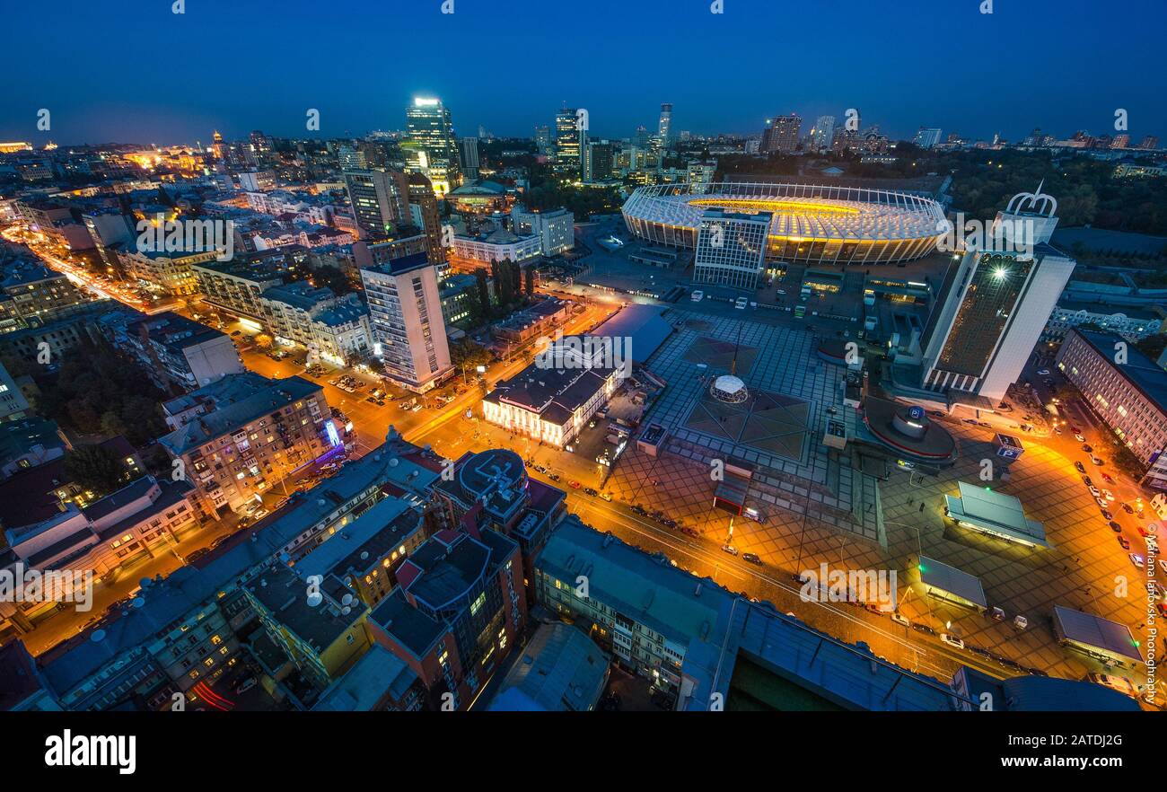 Kiev, UKRAINE - 15 SEPTEMBRE 2015 : vue panoramique du stade olympique (NSC Olimpiysky) le 11 septembre 2015 à Kiev, Ukraine Banque D'Images