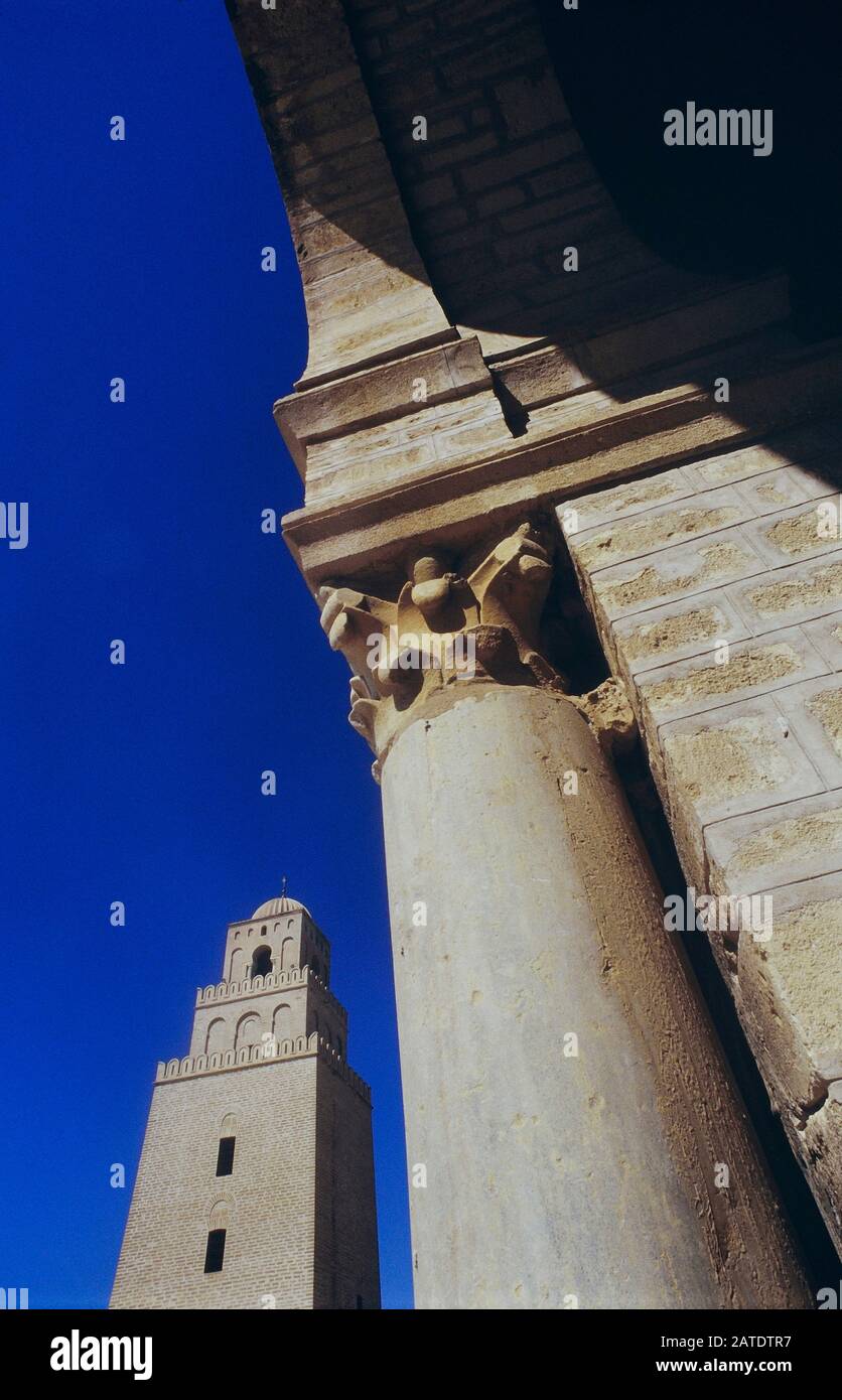 Grande mosquée de Kairouan, Tunisie, Afrique du Nord Banque D'Images