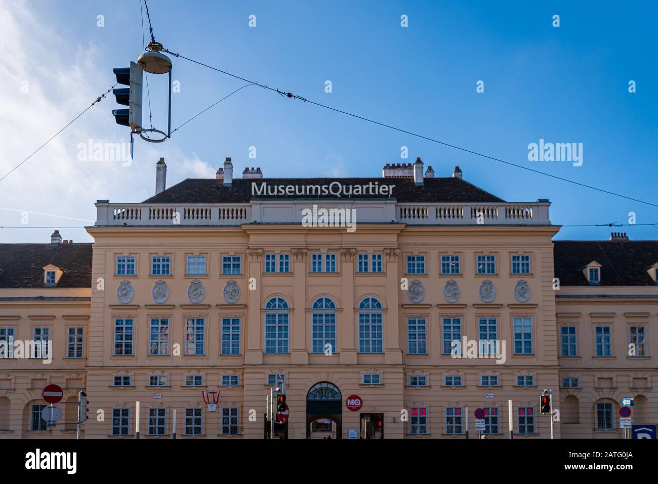 Museumsquartier de Vienne, Autriche Banque D'Images