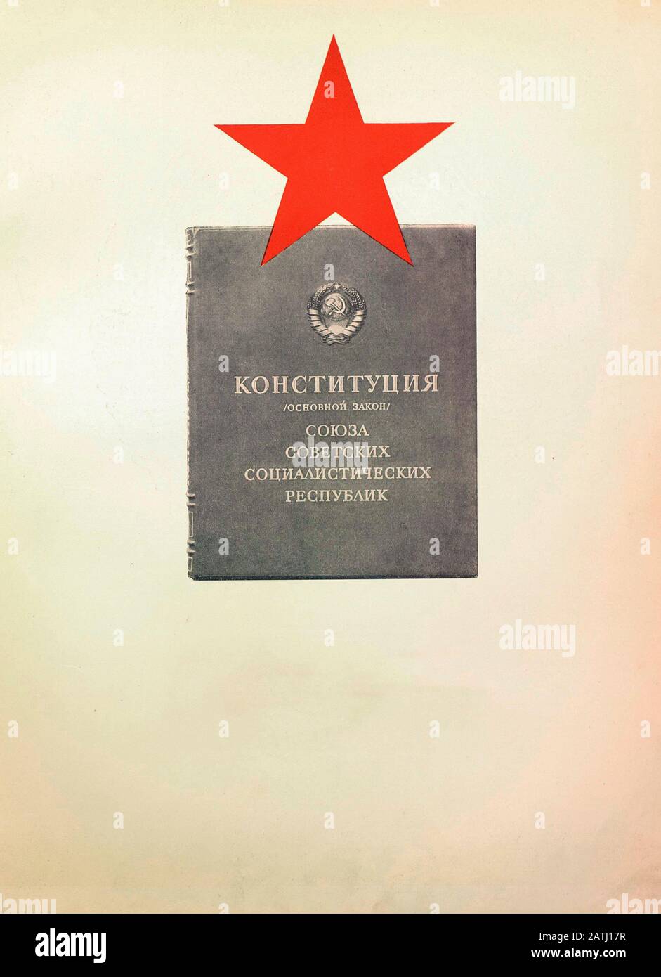 Photo de la Constitution de Staline de l'Union soviétique. Du livre de propagande soviétique. 1937 Banque D'Images