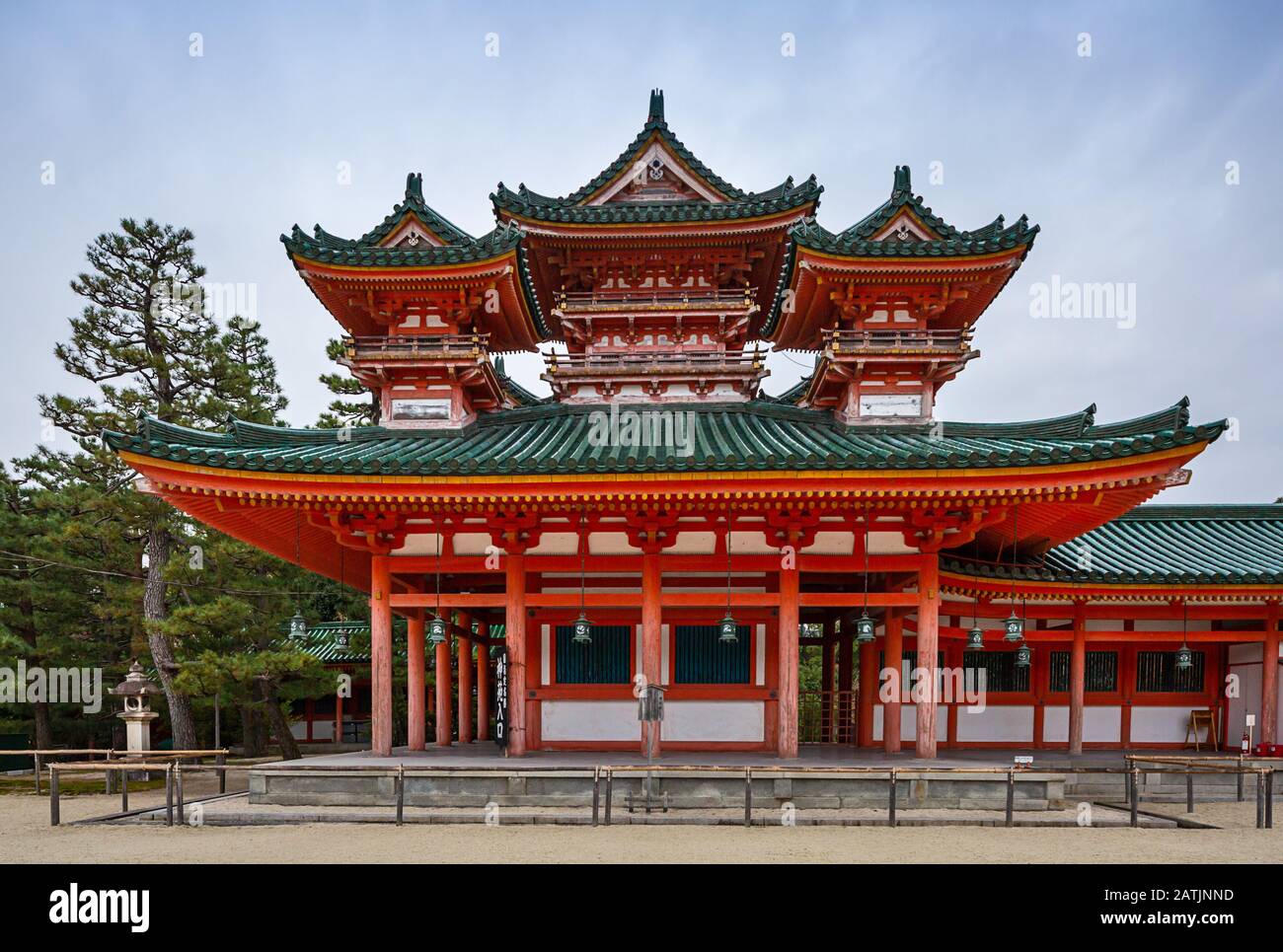 Sanctuaire Heian à Kyoto, au Japon. Banque D'Images
