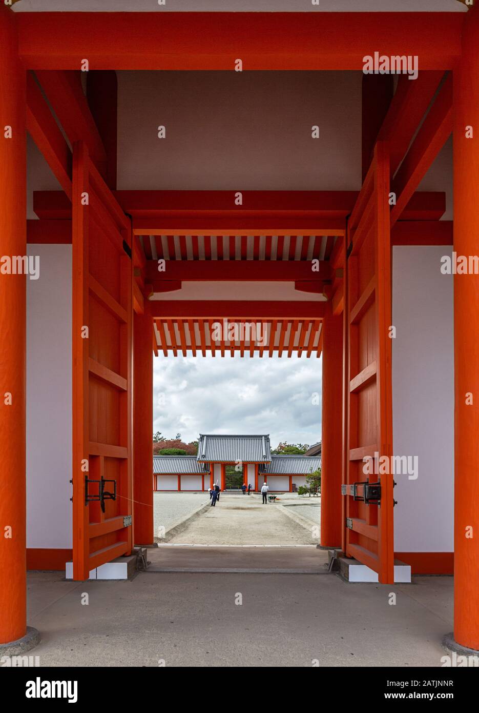 Palais impérial de Kyoto au Japon. Banque D'Images