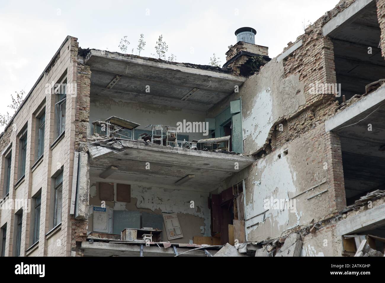 Abandon de la construction en hauteur dans la zone d'exclusion de Tchernobyl Pripyat Ukraine Banque D'Images