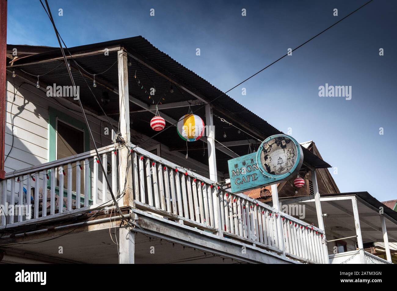 Walnut grove Banque de photographies et d’images à haute résolution Alamy