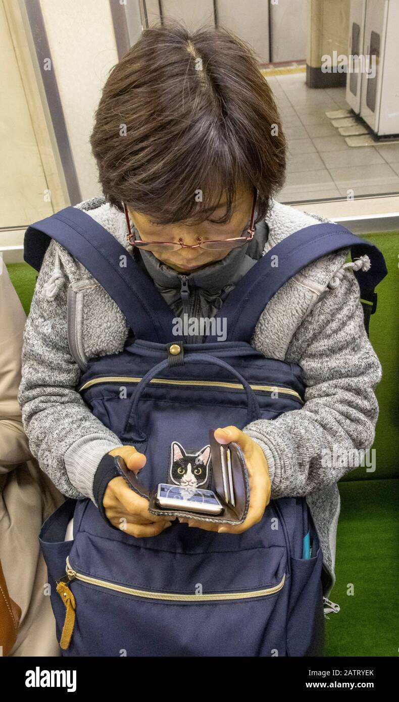 Navetteurs du métro de Kyoto Banque D'Images