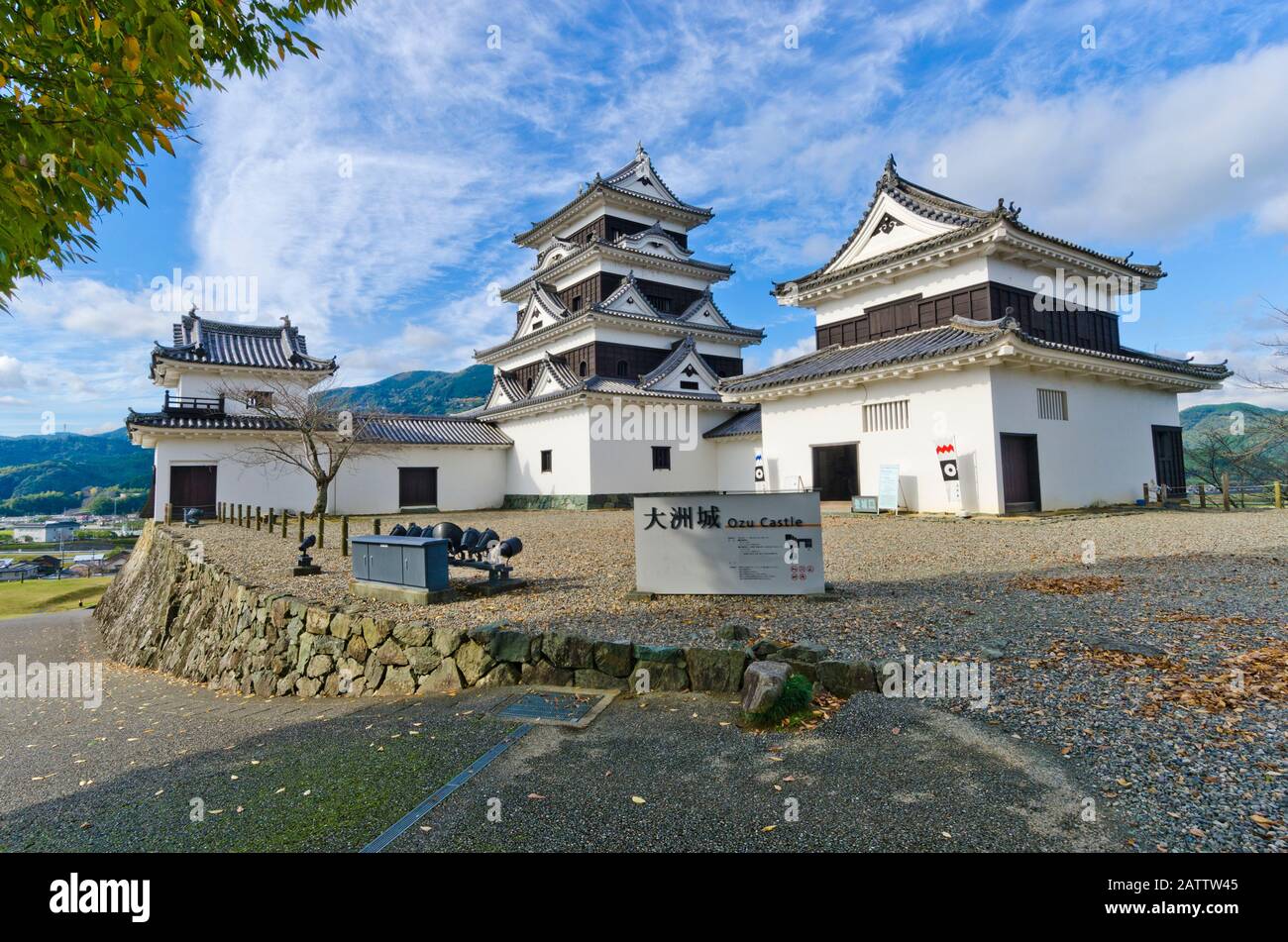 Château d'Ozu dans la préfecture d'Ehime, Shikoku, Japon. Banque D'Images