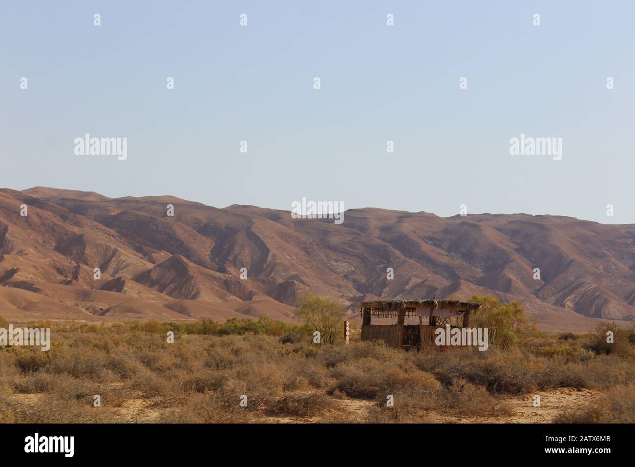 Vue Magnifique sur le parc national de Dghoumes, au sud-ouest de la Tunisie Banque D'Images