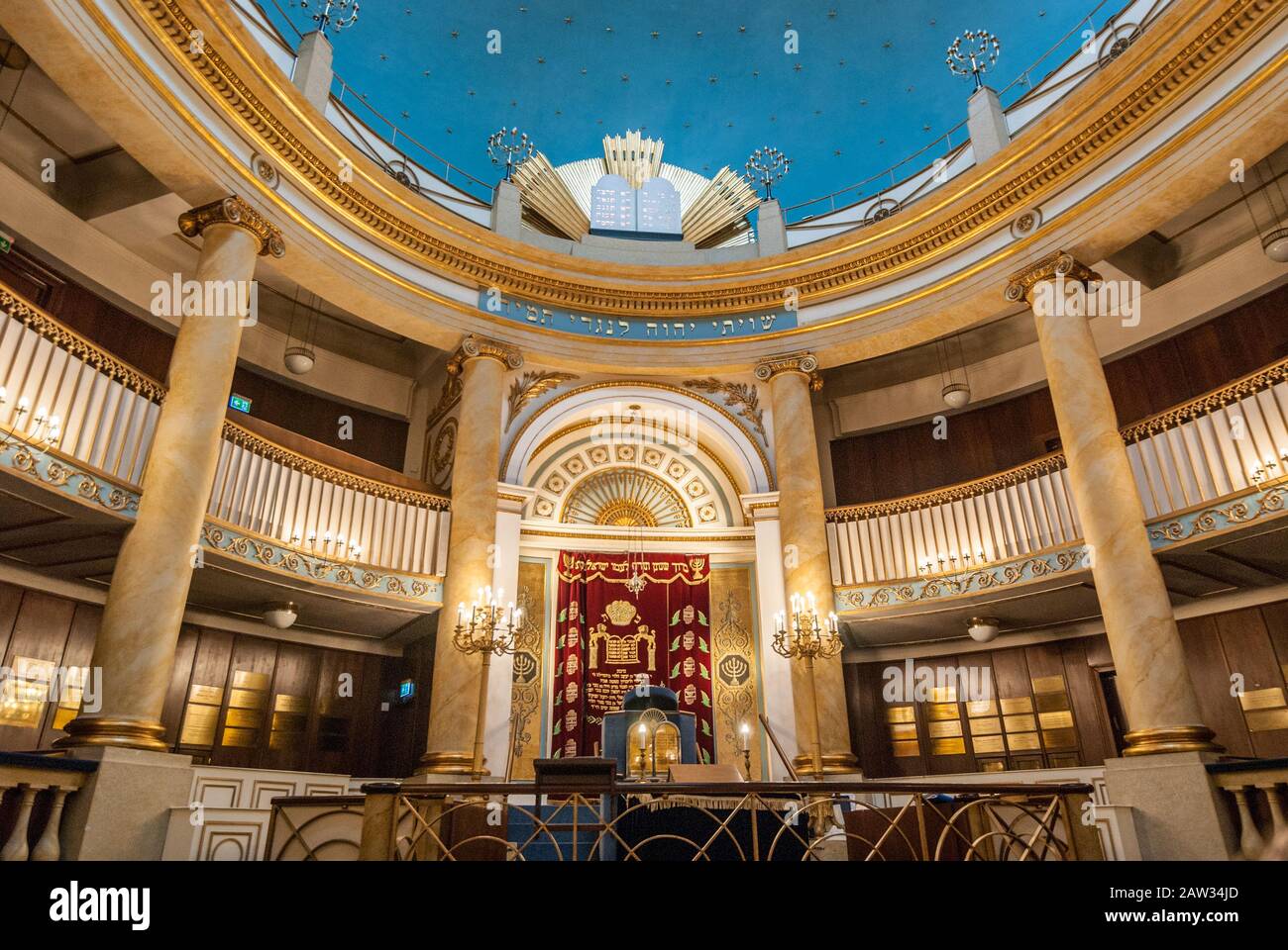 Vienne, Autriche, 21 août 2019 - la porte principale de la synagogue centrale de Vienne (Stadttempel Wien) à Seitenstettengasse Banque D'Images