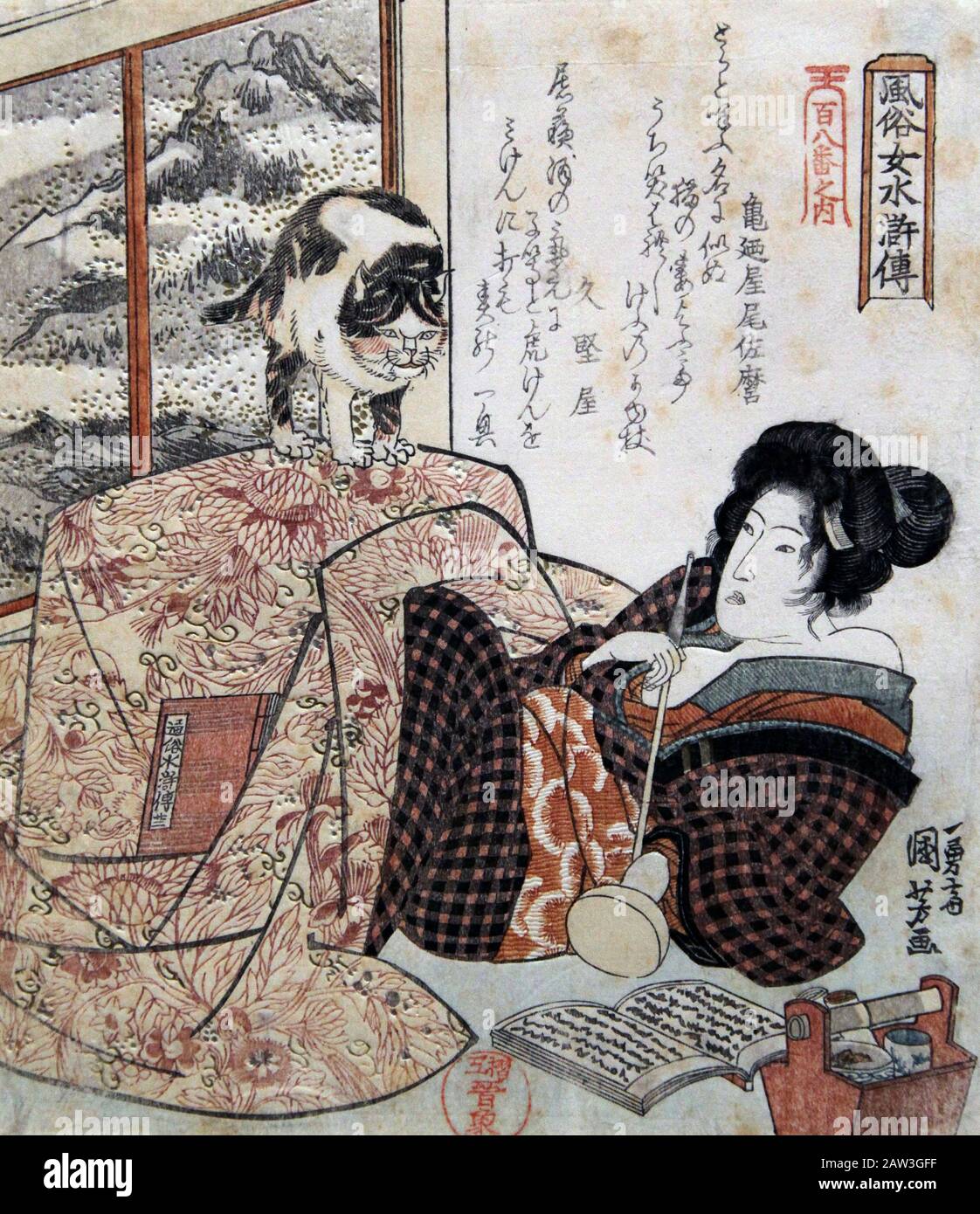Femme avec chat sur la table 1832 par Utagawa Kuniyoshi 歌川 國芳 (1792-1861) (de la série Élégante femmes fot le roman de Suikoden.) Banque D'Images