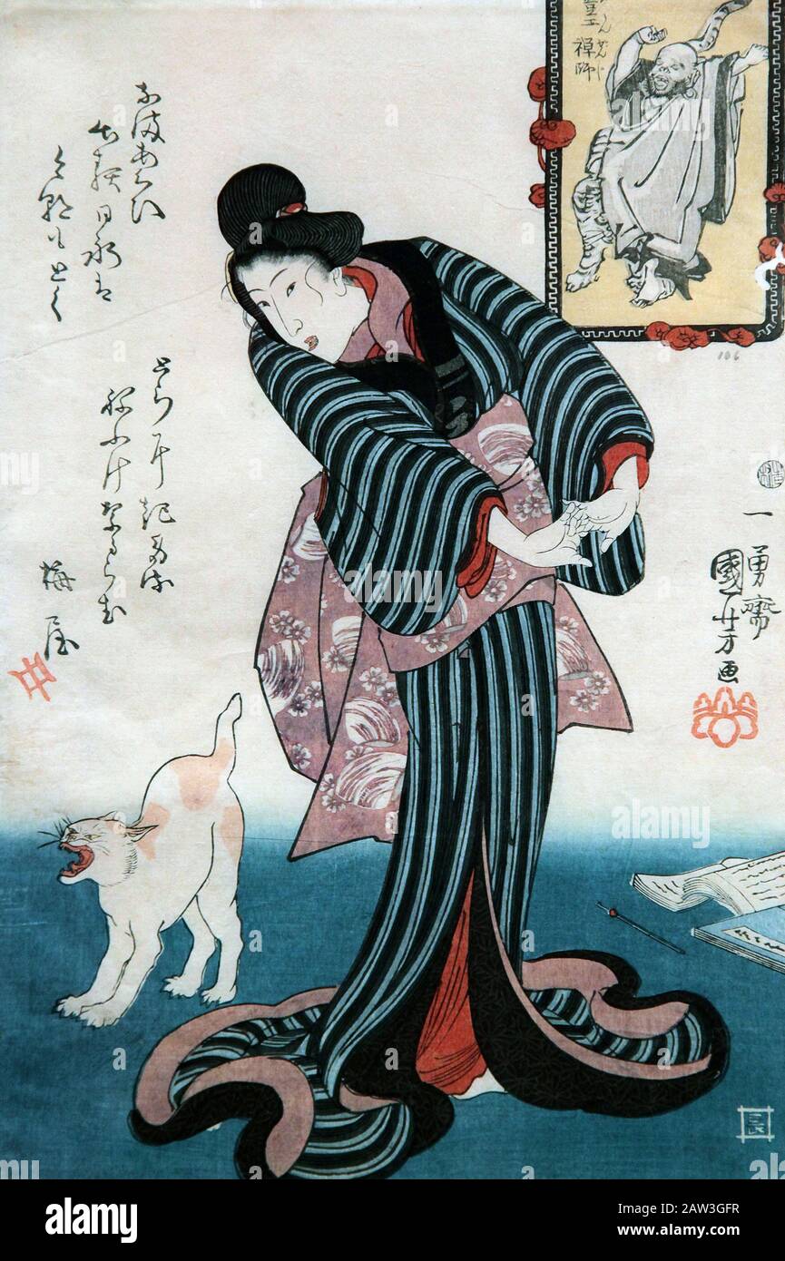 Bukan, le moine zen (de la série Seize Charmants Immortels féminins) par Utagawa Kuniyoshi 歌川 國芳 (1792-1861) Banque D'Images