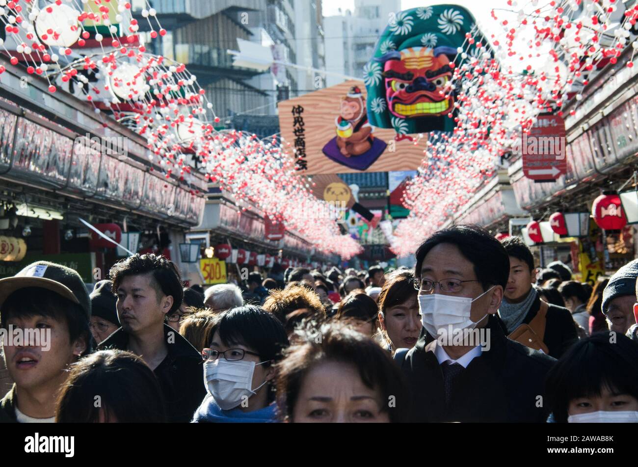 Masques de protection Japon Banque D'Images