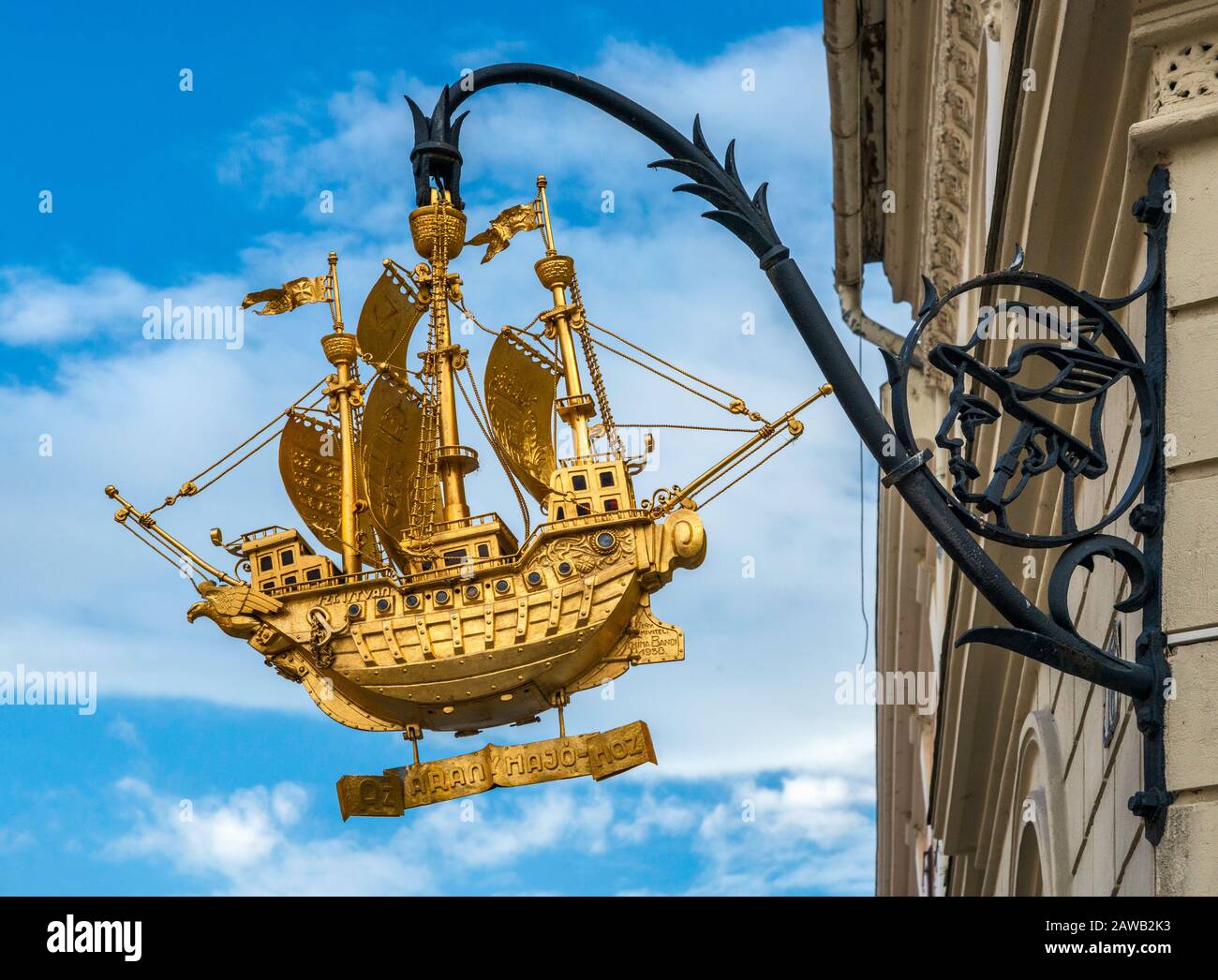 Panneau du magasin à la section intérieure de Gyor, Western Transdanubia, Hongrie Banque D'Images