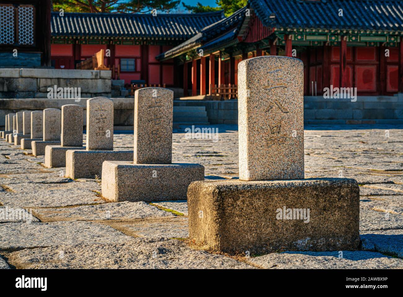 Le palais de Changdeokgung à Séoul, en Corée du Sud, avec son jardin secret, est spectaculaire en automne. Banque D'Images