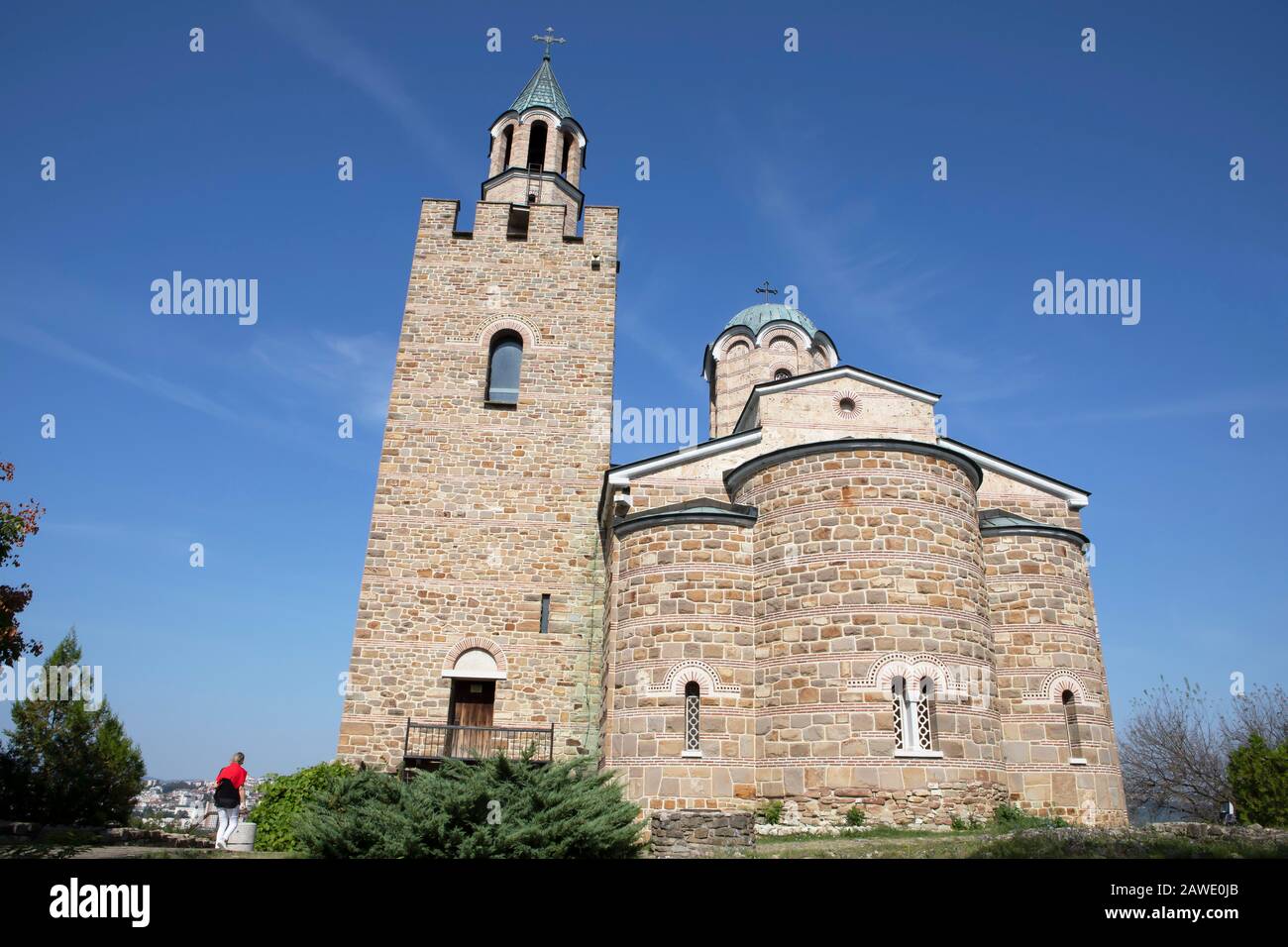 Église Patriarcale, Forteresse De Tsarevets, Veliko Tarnovo, Province De Veliko Tarnovo, Bulgarie Banque D'Images