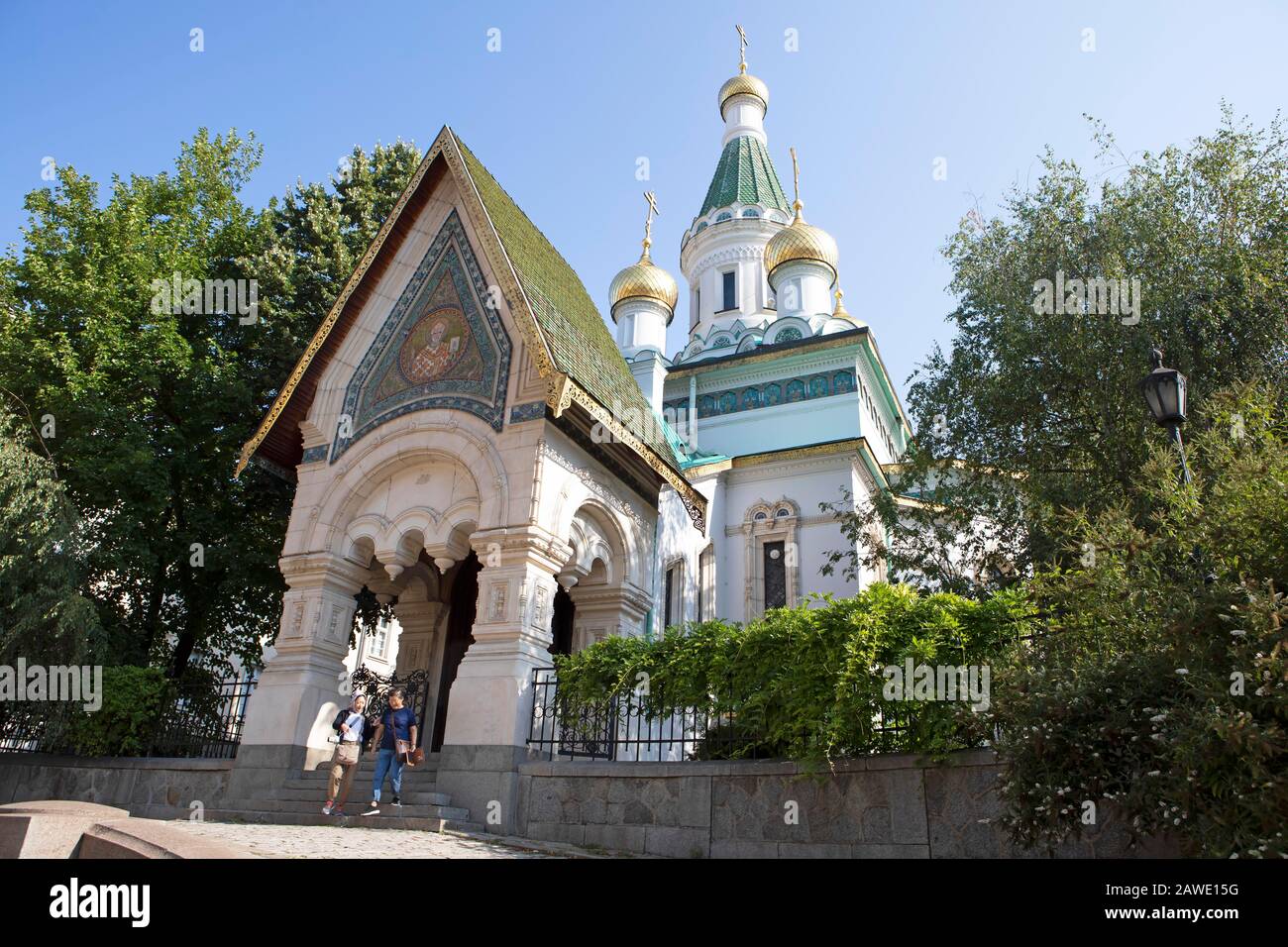 Église Russe Sweti Nikolaj, Sofia, Province De Sofia, Bulgarie Banque D'Images