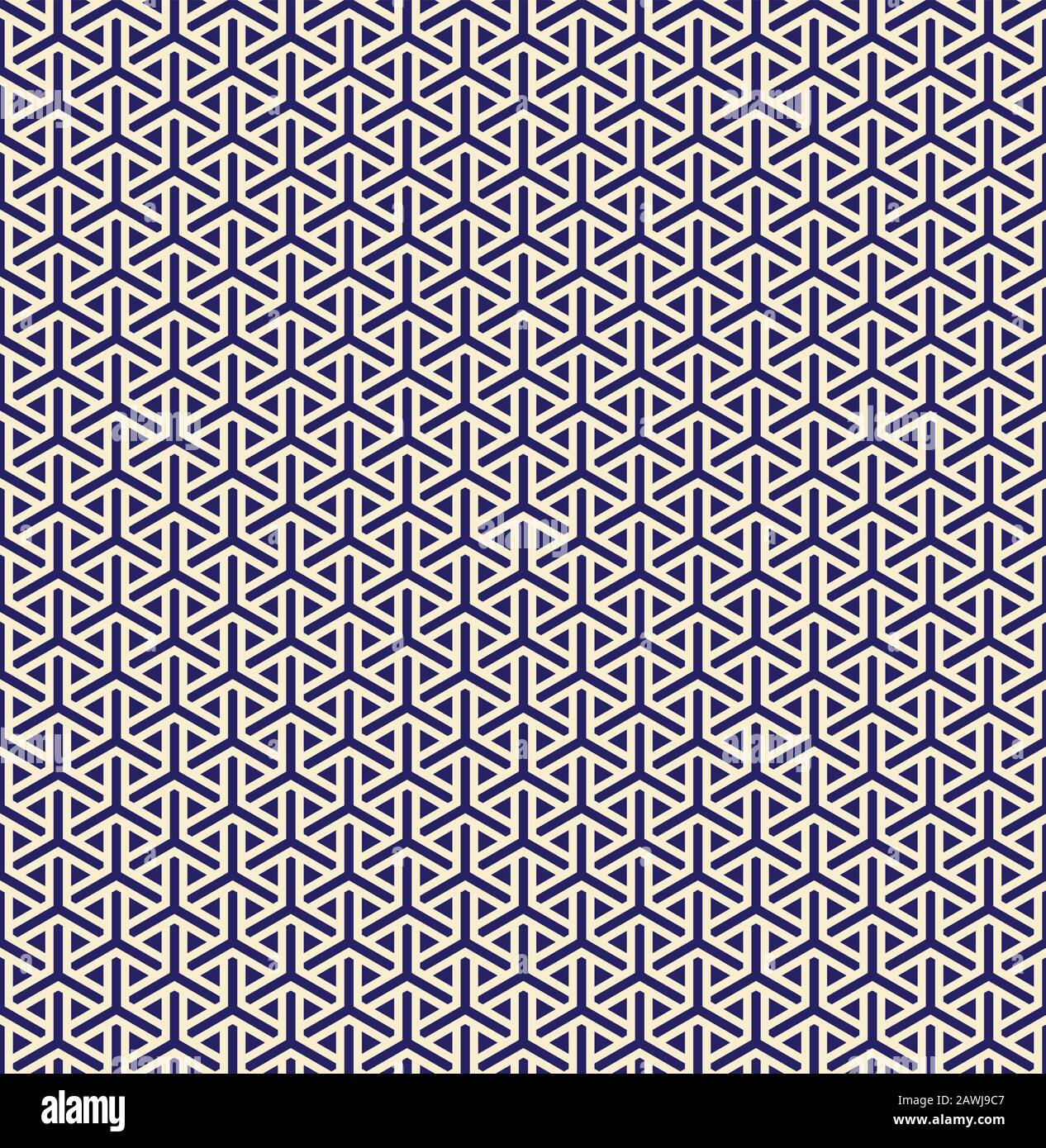 Motif géométrique d'intersection arabe sans couture Illustration de Vecteur