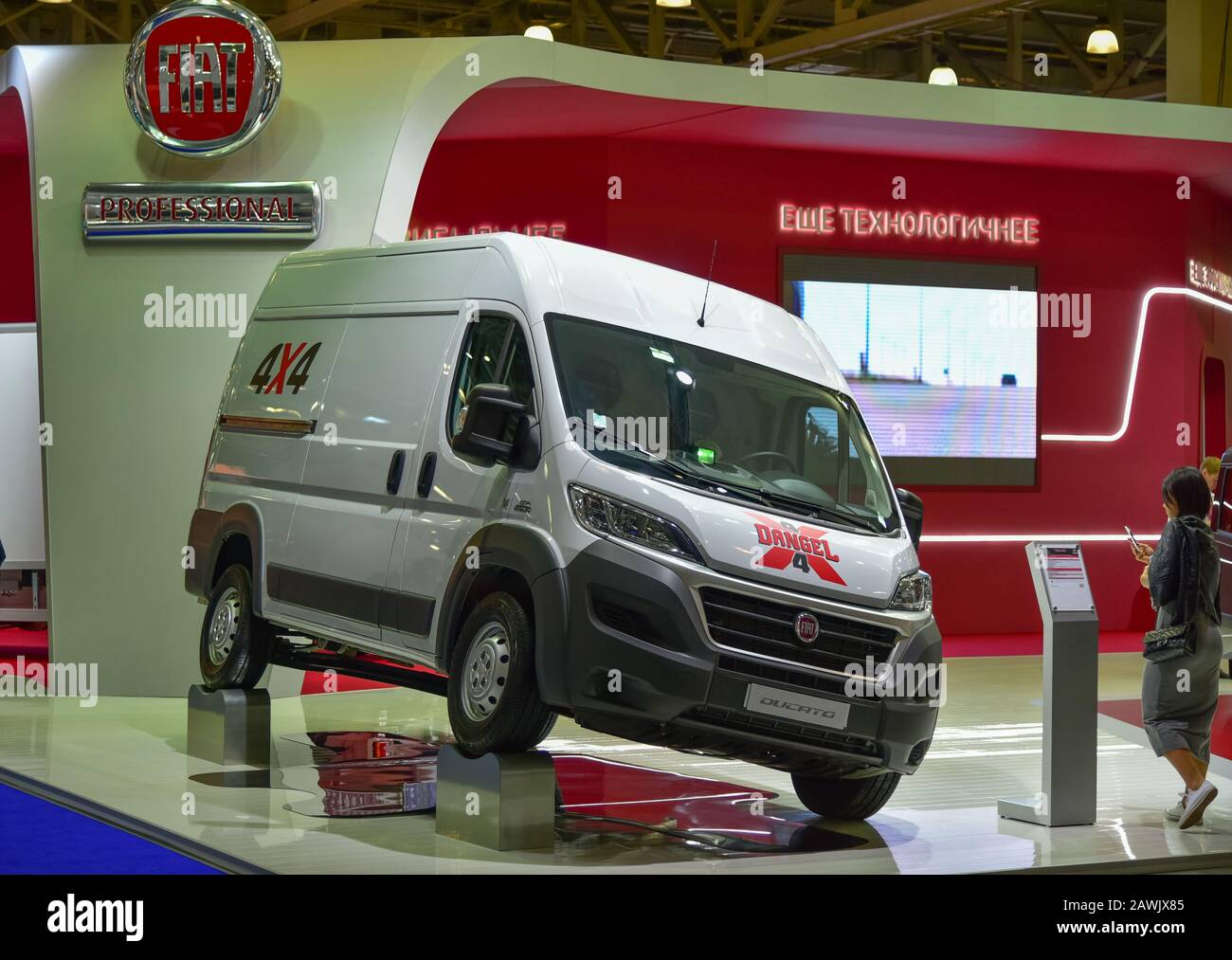 Moscou, Russie. 8 février 2015. La Fiat Ducato 295-AGB-4 est présentée au salon international automobile de véhicules commerciaux COMTRANS15 à l'exposition internationale de l'Exh Banque D'Images
