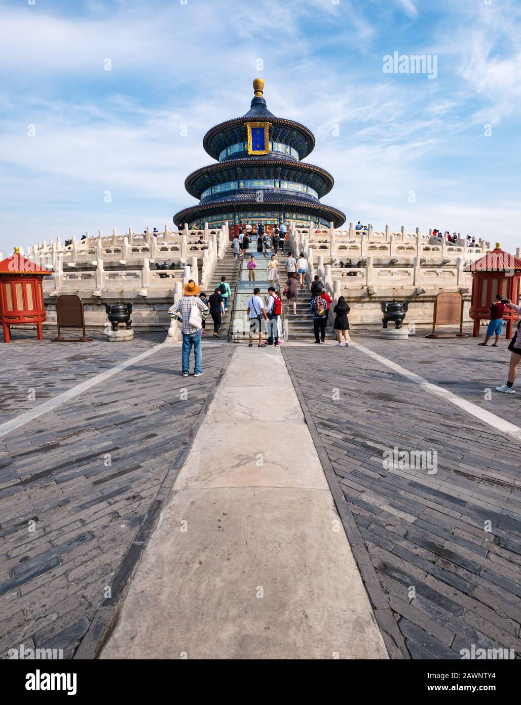 Salle de prière pour De Bonnes Récoltes, complexe du Temple du ciel, Beijing, Chine, Asie Banque D'Images