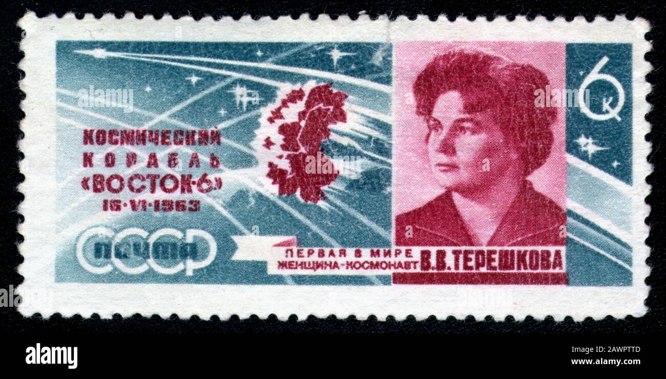 Insigne URSS Vintage - Première Femme Cosmonaute Valentina Terechkova, Espace Soviétique 1963