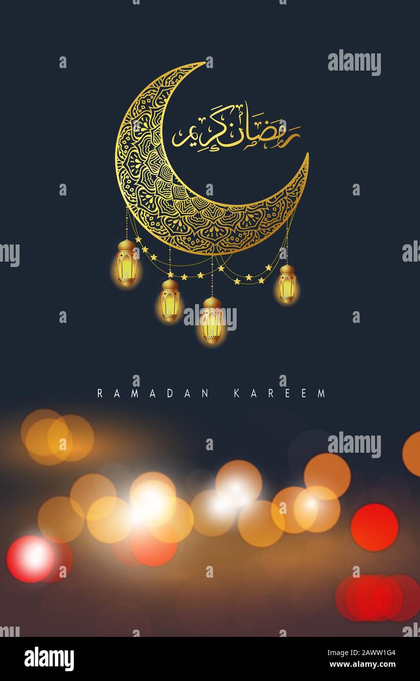 Carte de vœux de calligraphie arabe Ramadan Kareem. Design islamique avec lune d'or Traduction du texte 'Ramadan Kareem ' célébration islamique ramadan calli Illustration de Vecteur