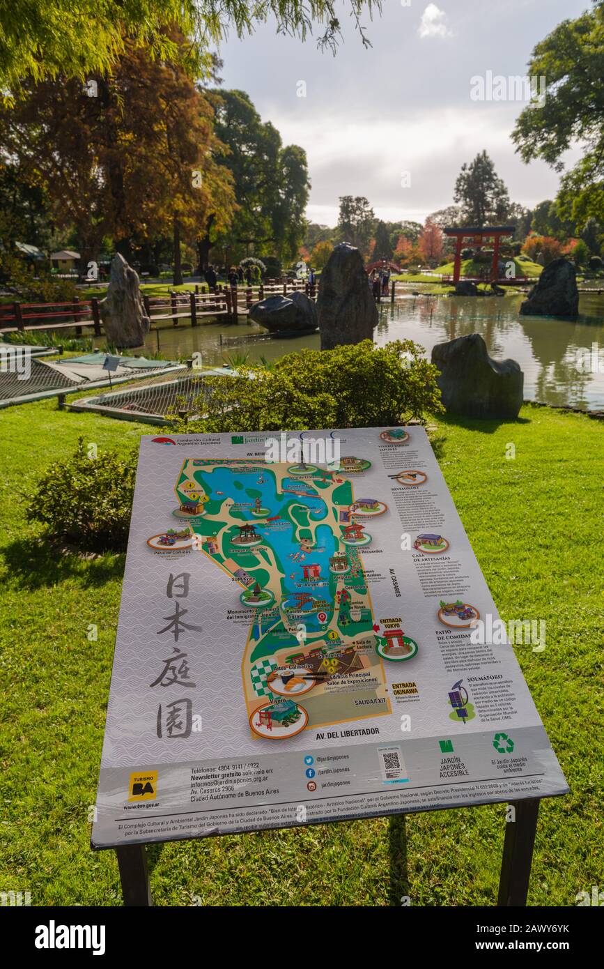 Jardin Japonais Ou Jardin Japonais, Buenos Aires, Argentine, Amérique Latine Banque D'Images
