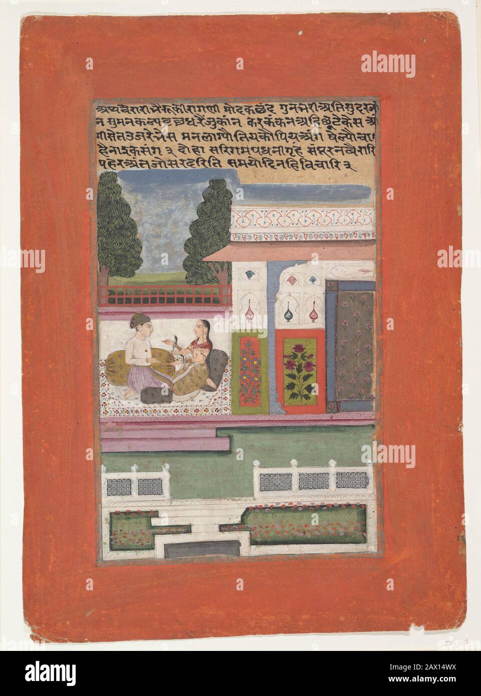 Vairari Ragini, Épouse de Bhairav Raga: Page d'une Série Ragamala Dispersée (Garland of Musical modes), début du XVIIIe siècle. Banque D'Images