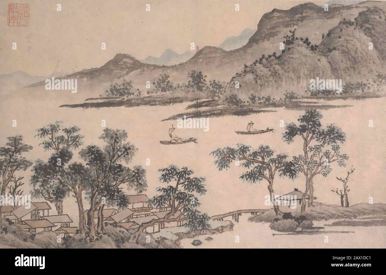 Paysage avec Voiliers. Dynastie Ming (13681644) ou Qing (1644-1911) Banque D'Images