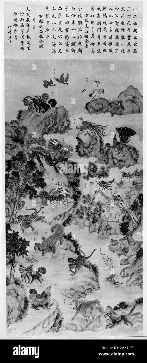 Oiseaux et animaux Utilisés dans l'Insigne militaire, fin du XIXe siècle. Banque D'Images