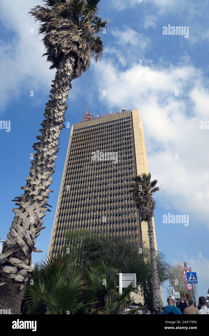 Haifa University Tower Block En Israël Banque D'Images
