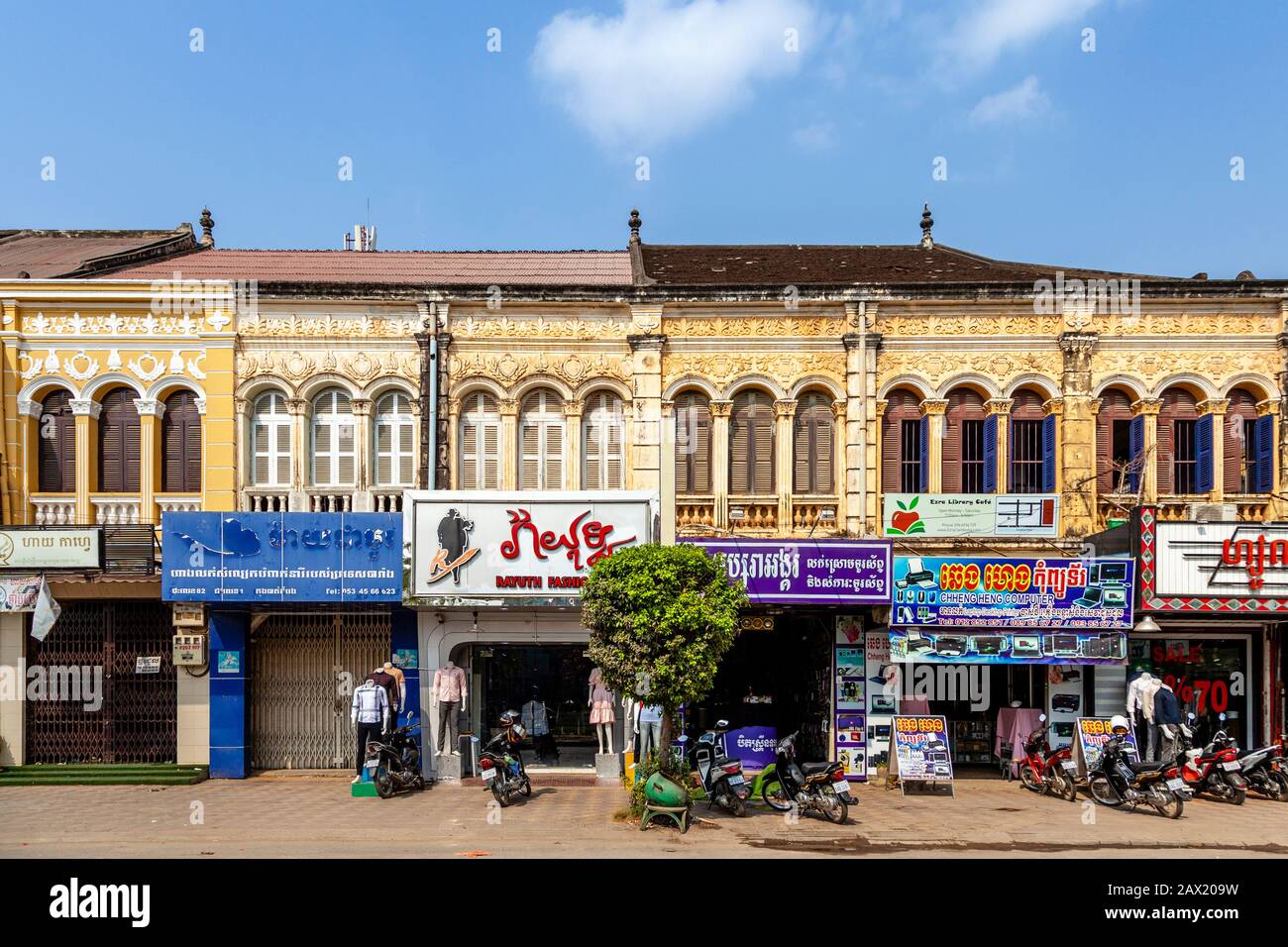 Bâtiments De L'Ère Coloniale, Battambang, Cambodge. Banque D'Images