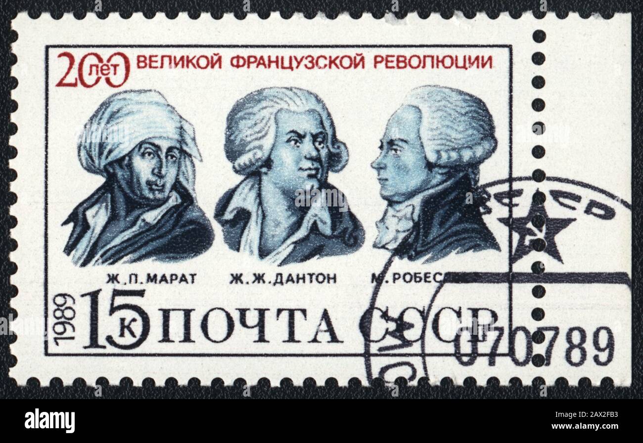 Le cachet 200 ans de la Grande révolution française, portraits de