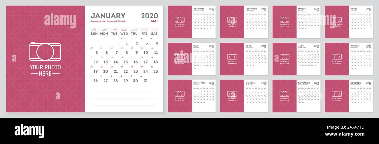 Calendrier arabe Banque de photographies et d’images à haute résolution