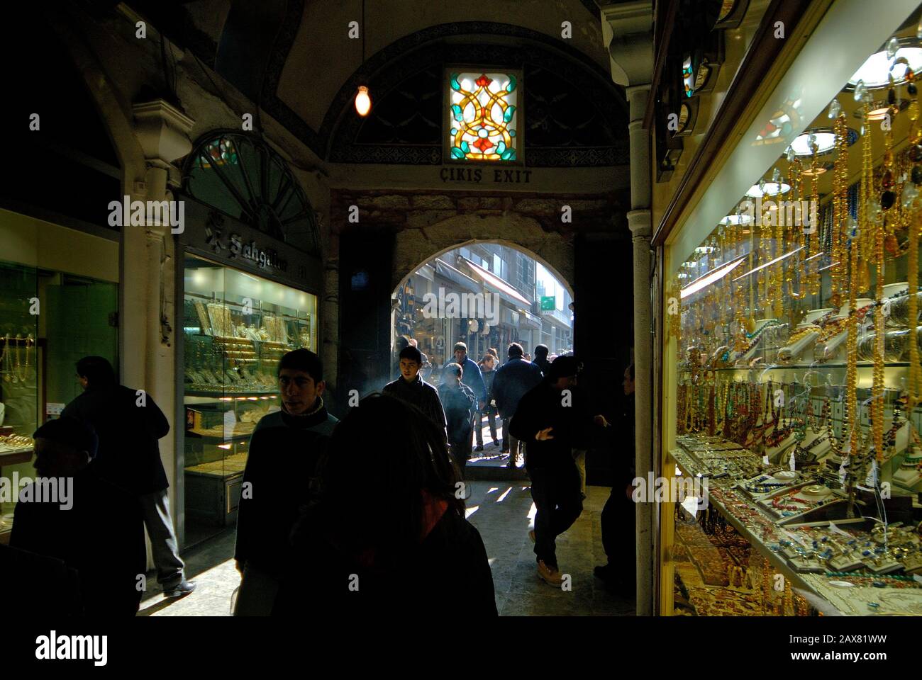 Grand Bazar, Istanbul, Turquie. Banque D'Images
