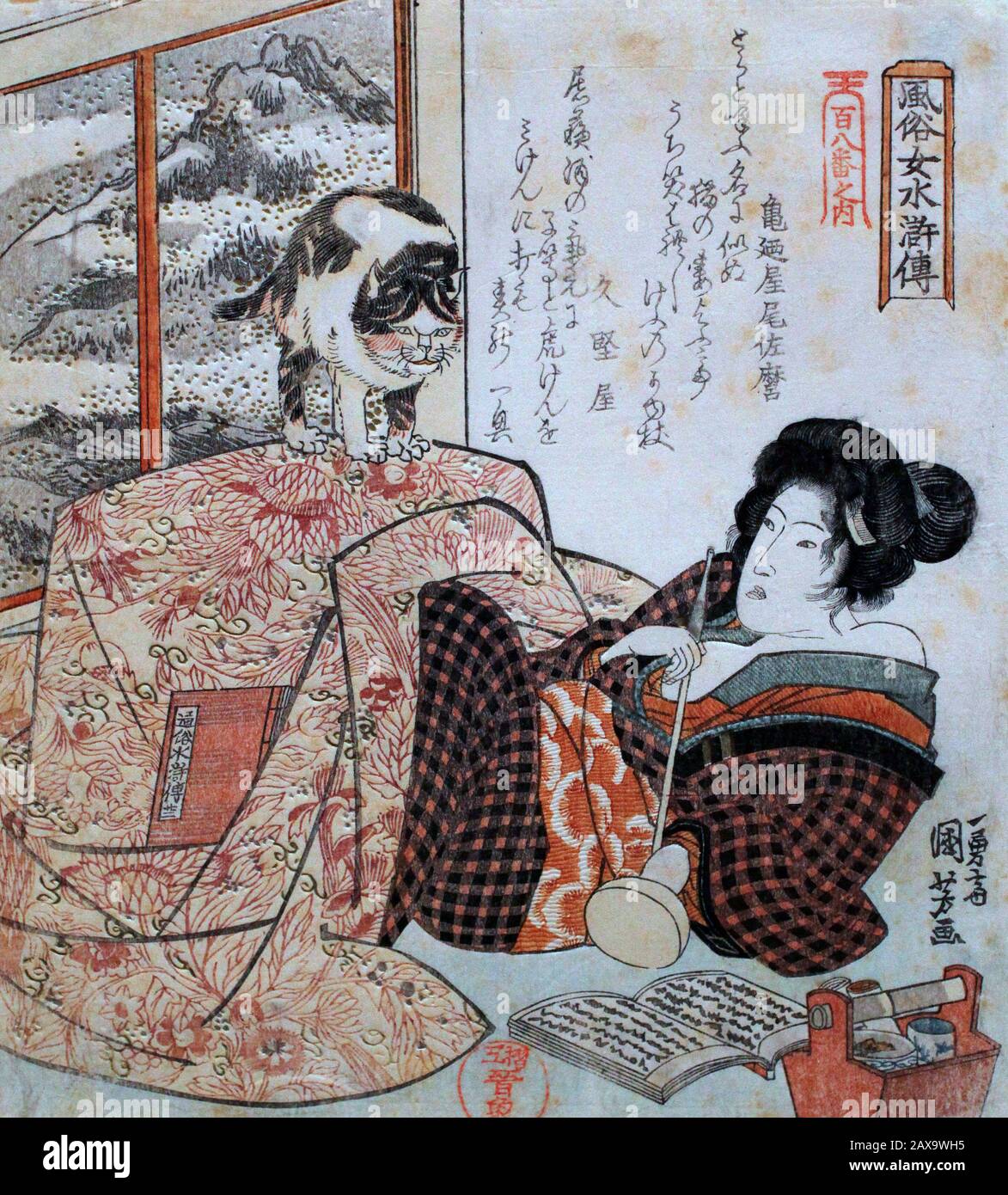 Femme avec chat sur la table 1832 par Utagawa Kuniyoshi 歌川 國芳 (1792-1861) (de la série Élégante femmes fot le roman de Suikoden.) Banque D'Images