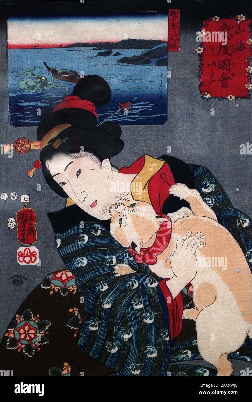 N0.7 Ouch ! Ça fait mal ! (De la série Célèbre trésors des montagnes et des mers) par Utagawa Kuniyoshi 歌川 國芳 (1792-1861) Banque D'Images