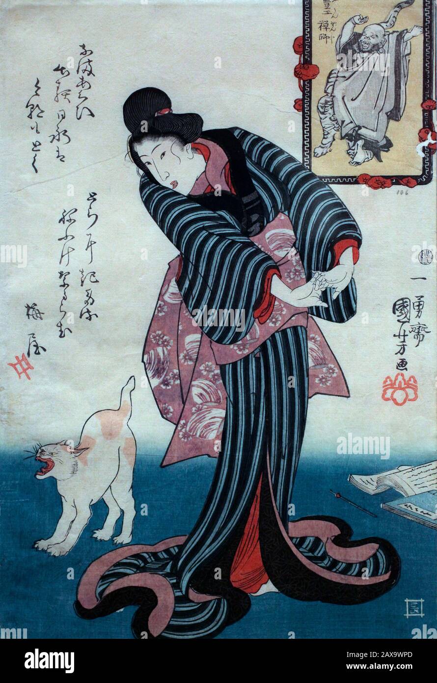 Bukan, le moine zen (de la série Seize Charmants Immortels féminins) par Utagawa Kuniyoshi 歌川 國芳 (1792-1861) Banque D'Images