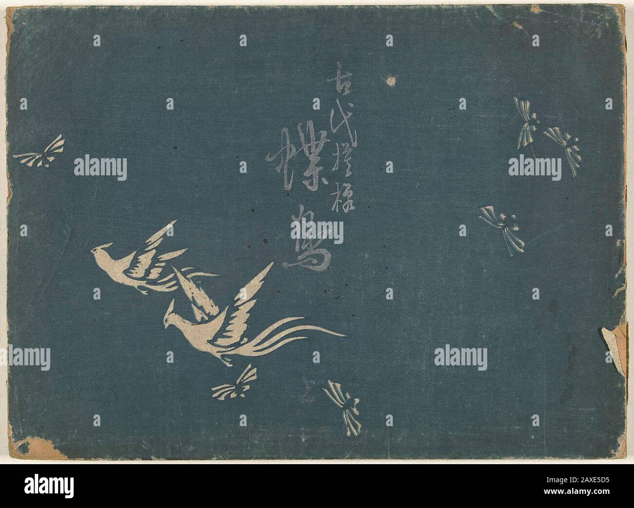 Vogels en vlinders- deel één; Deel één (van twee); donkergroene kaft a  rencontré Wit patroon van vogels en vlinders en zilver de titel; schutblad;  25 bladen met vogelpatrène; laatste pagina, colofon; kaft