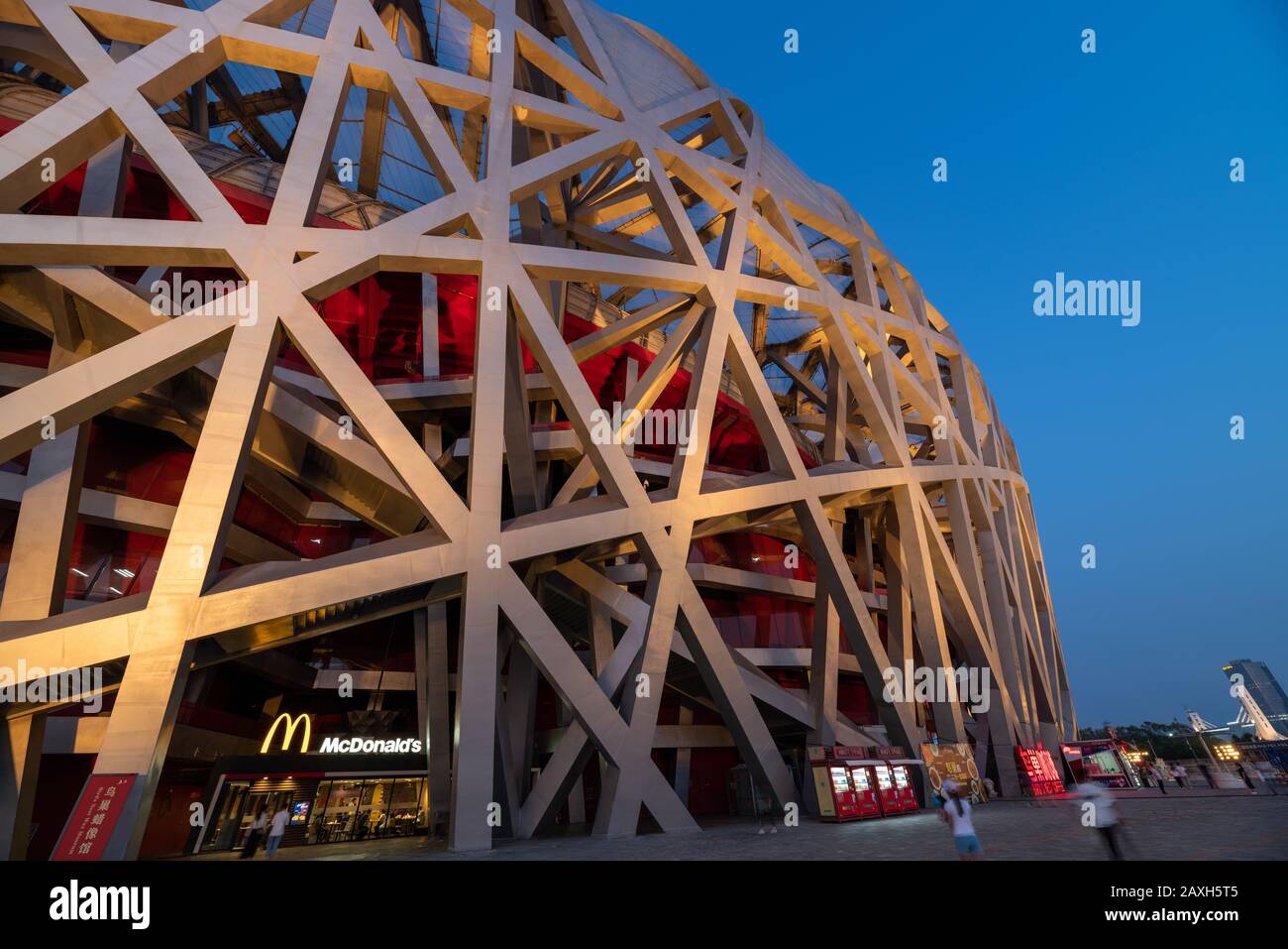 Beijing, Chine - 3 Septembre 2019 : Beijing Bird'S Nest Stadium Banque D'Images