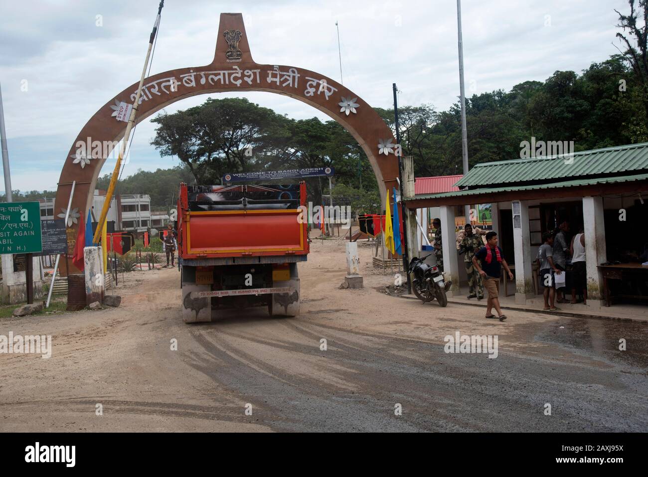 Porte d'entrée à la frontière d'Indo Bangladesh, Meghalaya, Inde Banque D'Images