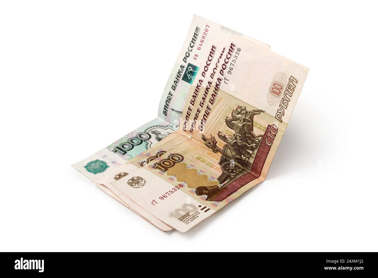 Billets de banque russes isolés sur fond blanc Banque D'Images