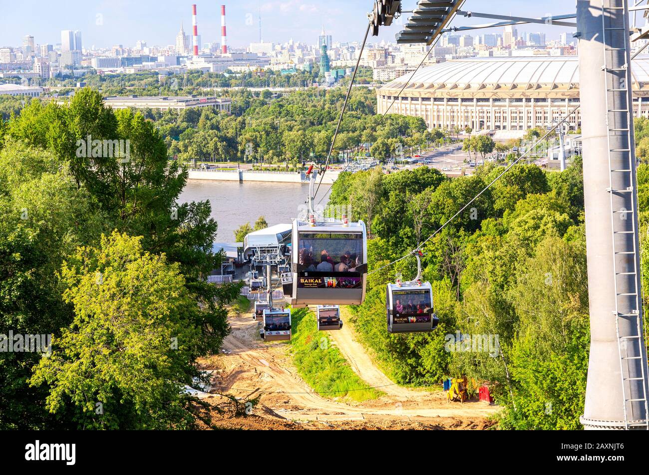 Moscou, Russie - le 8 juillet 2019 : téléphérique dans Moscou. Vue depuis le téléphérique. Le transport urbain public de Moscou Banque D'Images