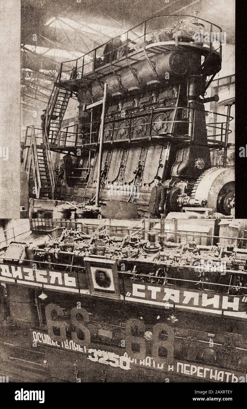 La vie en Union soviétique dans les années 1930. Du livre de propagande soviétique. Usine de fabrication de moteurs diesel Banque D'Images