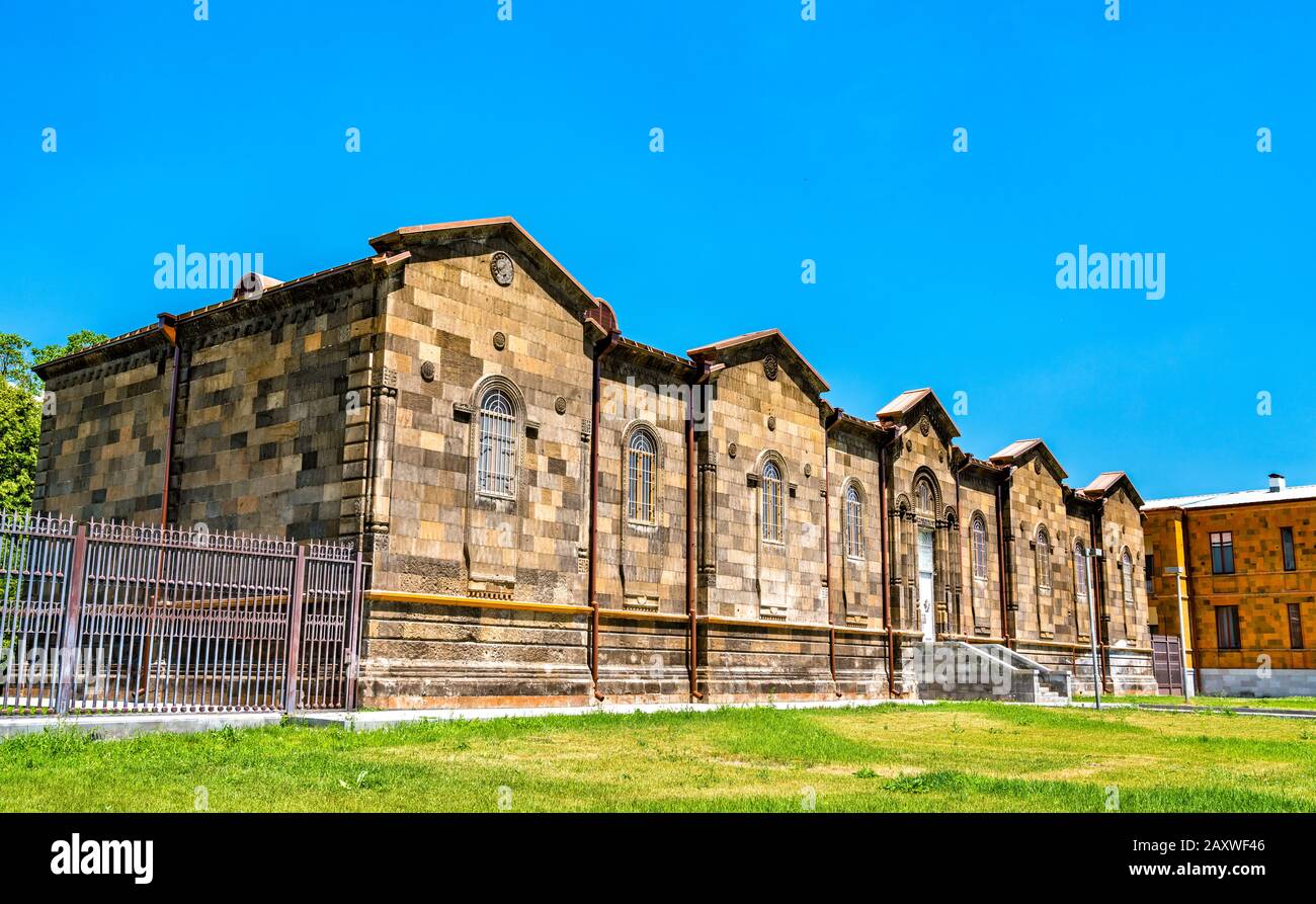 Mère Voir du Saint-Etchmiadzin en Arménie Banque D'Images