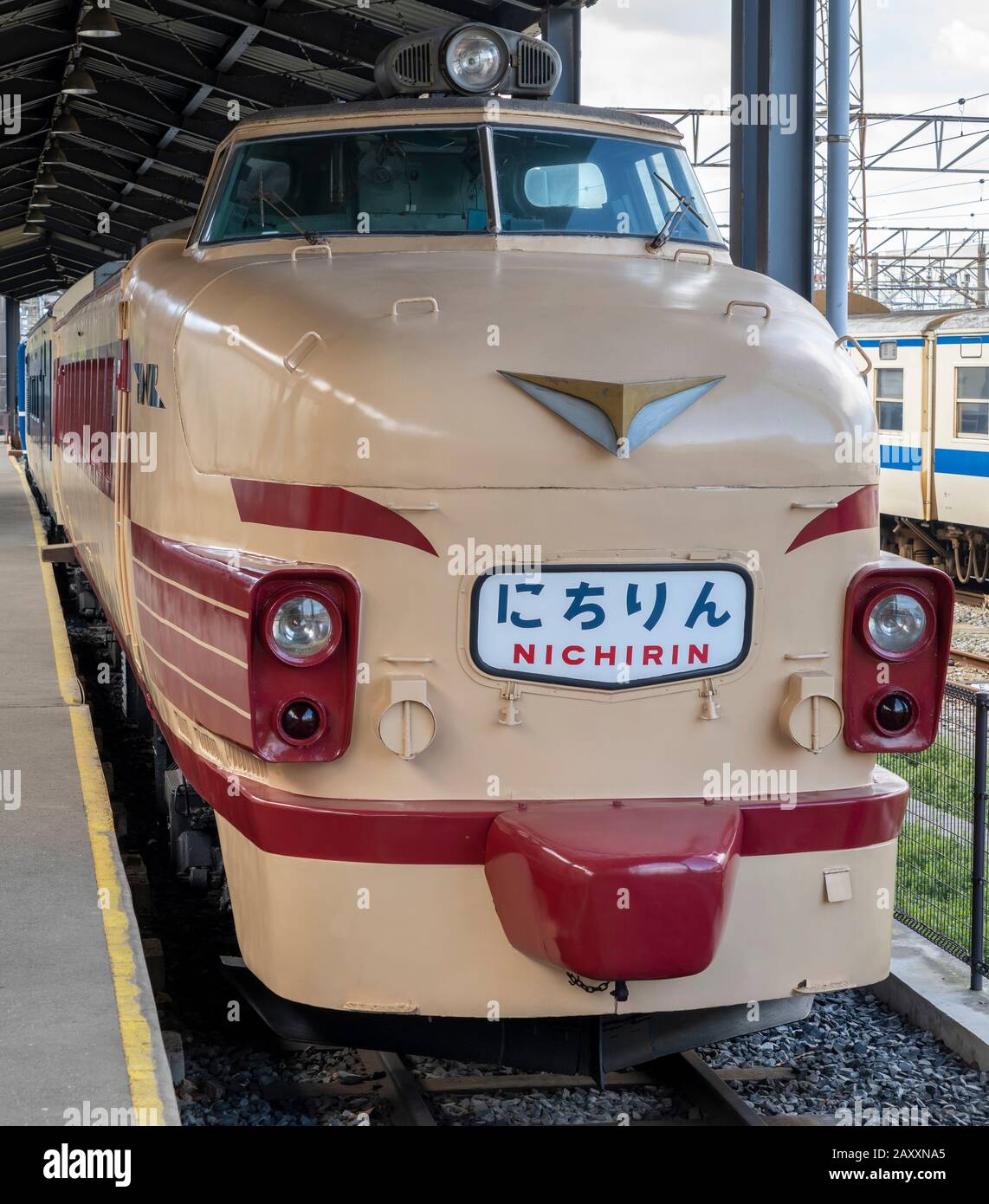 Un train Nichirin de la série JNR 481 au Musée d'histoire du chemin de fer de Kyushu à Kitakyushu, au Japon. Banque D'Images