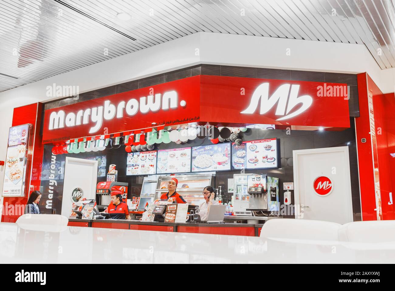 30 novembre 2019, Dubaï, Émirats arabes Unis : restaurant Marrybrun servant une cuisine malaisienne halal fastfood Banque D'Images